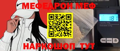 марихуана Ликино-Дулёво