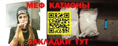 марихуана Ликино-Дулёво