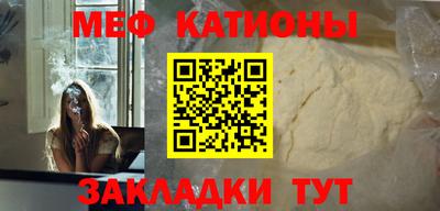 гашик Малоярославец