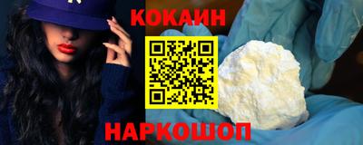 марихуана Ликино-Дулёво
