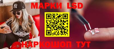 метамфетамин Лесосибирск