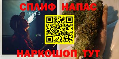 метамфетамин Лесосибирск