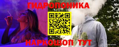 метамфетамин Лесосибирск