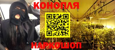 метамфетамин Лесосибирск