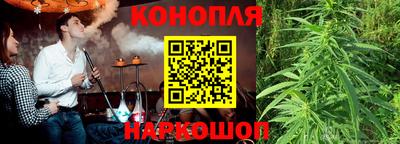 мдма Ливны