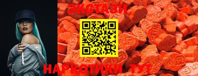 мдма Ливны