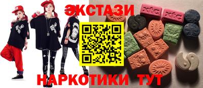 марихуана Ликино-Дулёво