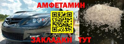 марихуана Ликино-Дулёво