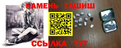 марихуана Ликино-Дулёво