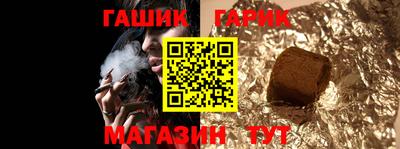 прущая мука Мариинск