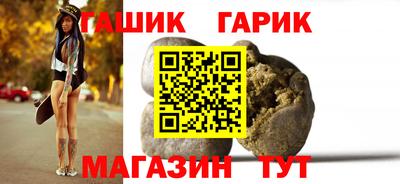 марихуана Ликино-Дулёво