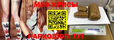 марихуана Ликино-Дулёво